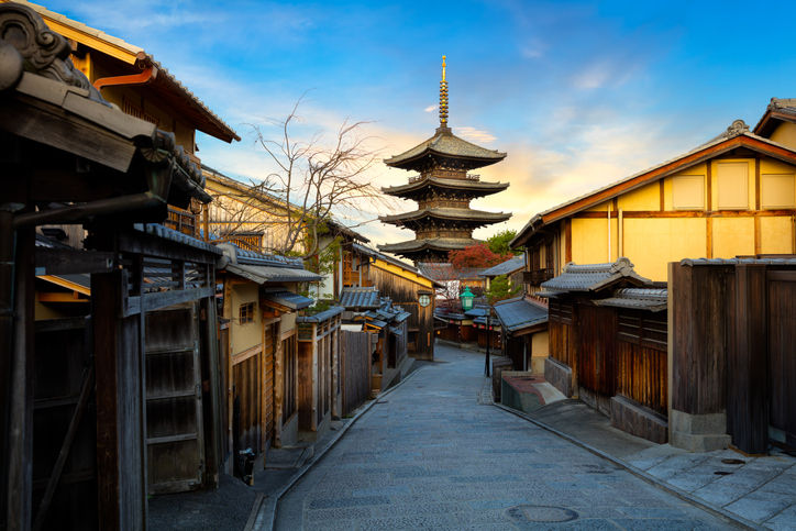 Yasaka Pagoda