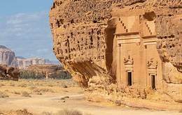 Tailor Made Saudi Arabia The Desert Kingdom