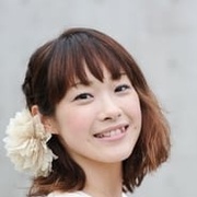 Yuka Terasaki