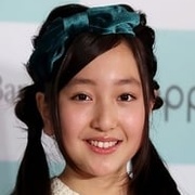 Kanon Tani