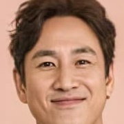 Lee Sun-kyun