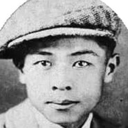 Shinpei Takagi