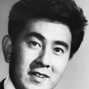 Ken Utsui