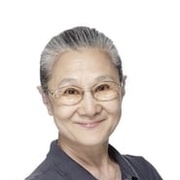 Ikuko Tani