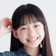 Erena Kamata