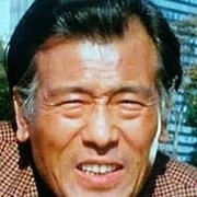 Akiji Kobayashi