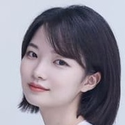 Yoon Yi-reh