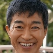 Cho