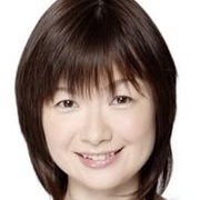 Ikue Otani