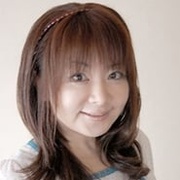 Kumiko Watanabe
