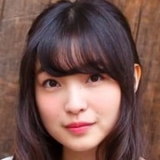Reina Ueda