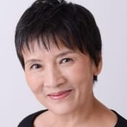 Toshie Negishi