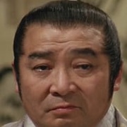 Nobuo Kaneko