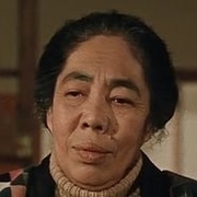 Eiko Miyoshi