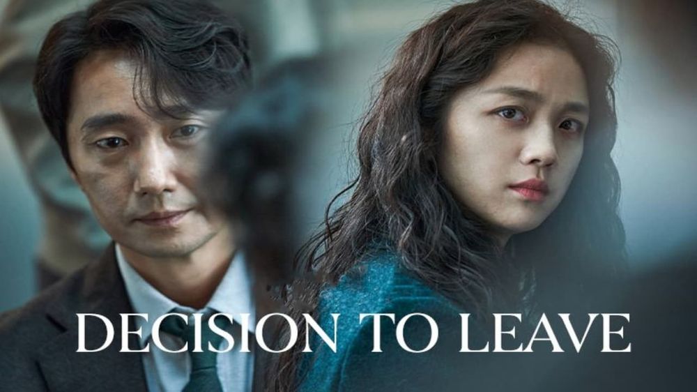 Decision to Leave cover