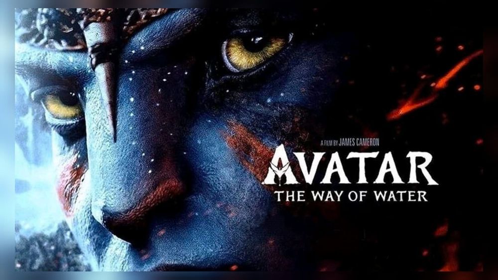 Avatar: The Way of Water cover