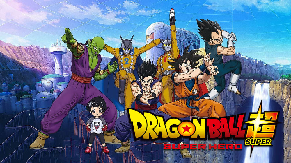 Dragon Ball Super: Super Hero cover
