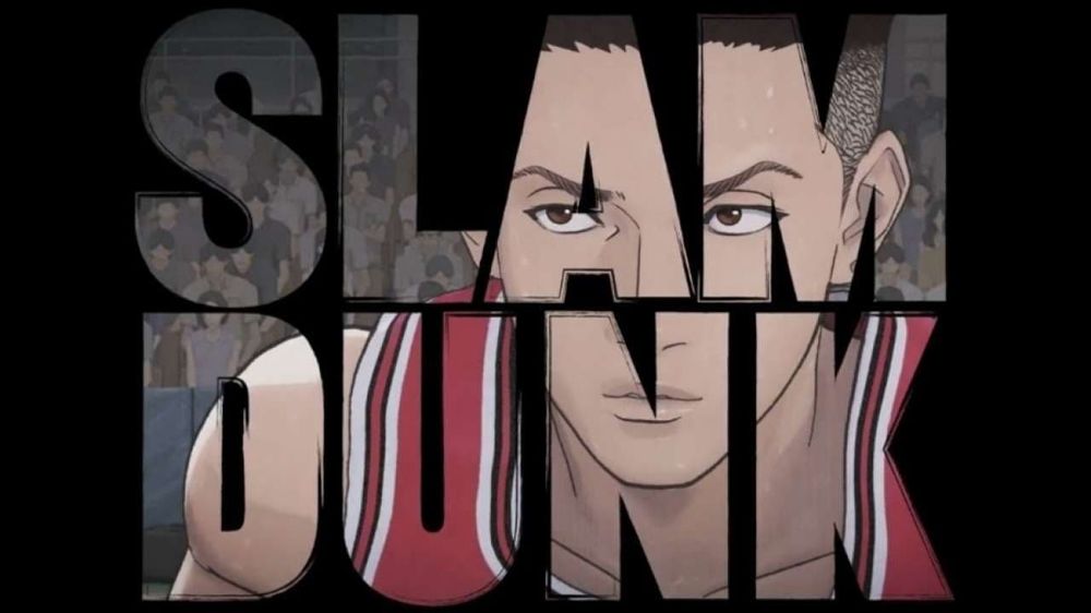 The First Slam Dunk cover