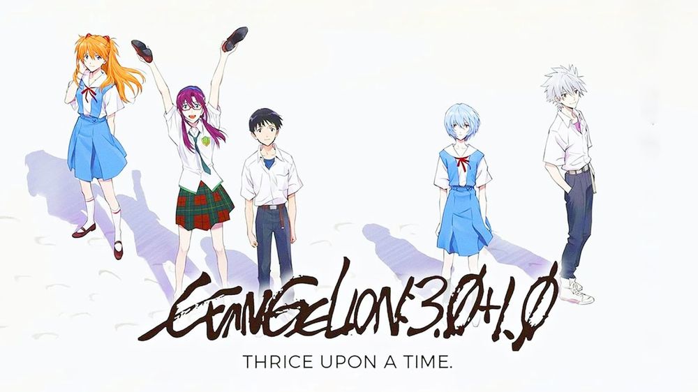 Evangelion: 3.0+1.0 Thrice Upon a Time cover