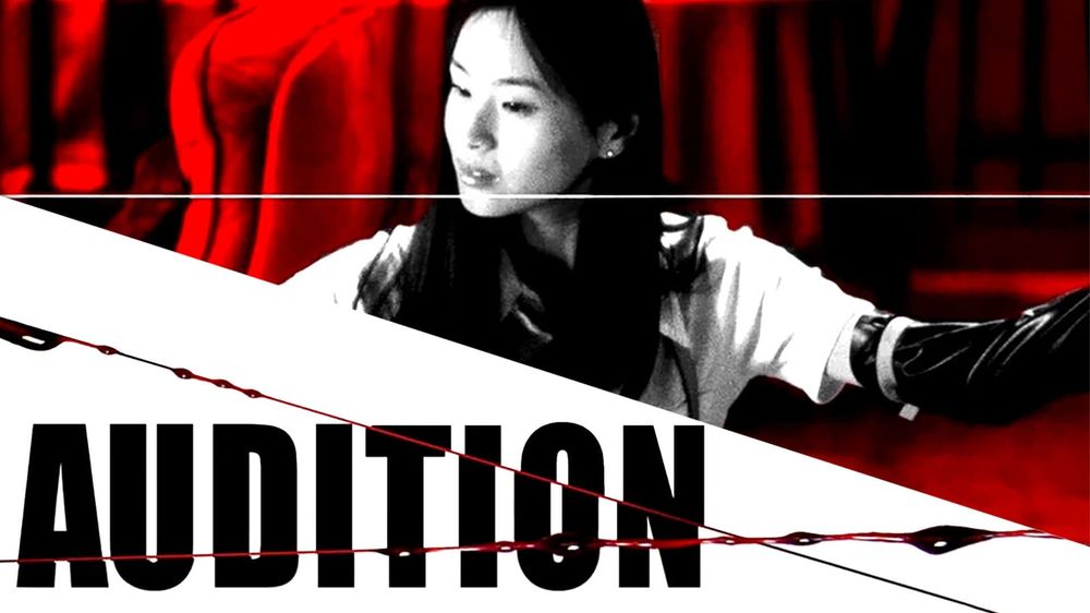 Audition cover