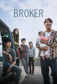 Broker poster