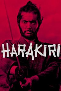 Harakiri poster