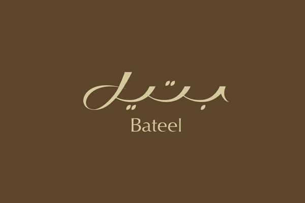 Atteline PR Dubai - Bateel2