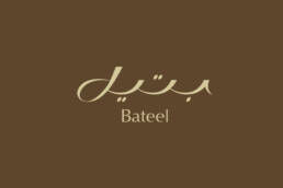 Atteline PR Dubai - Bateel