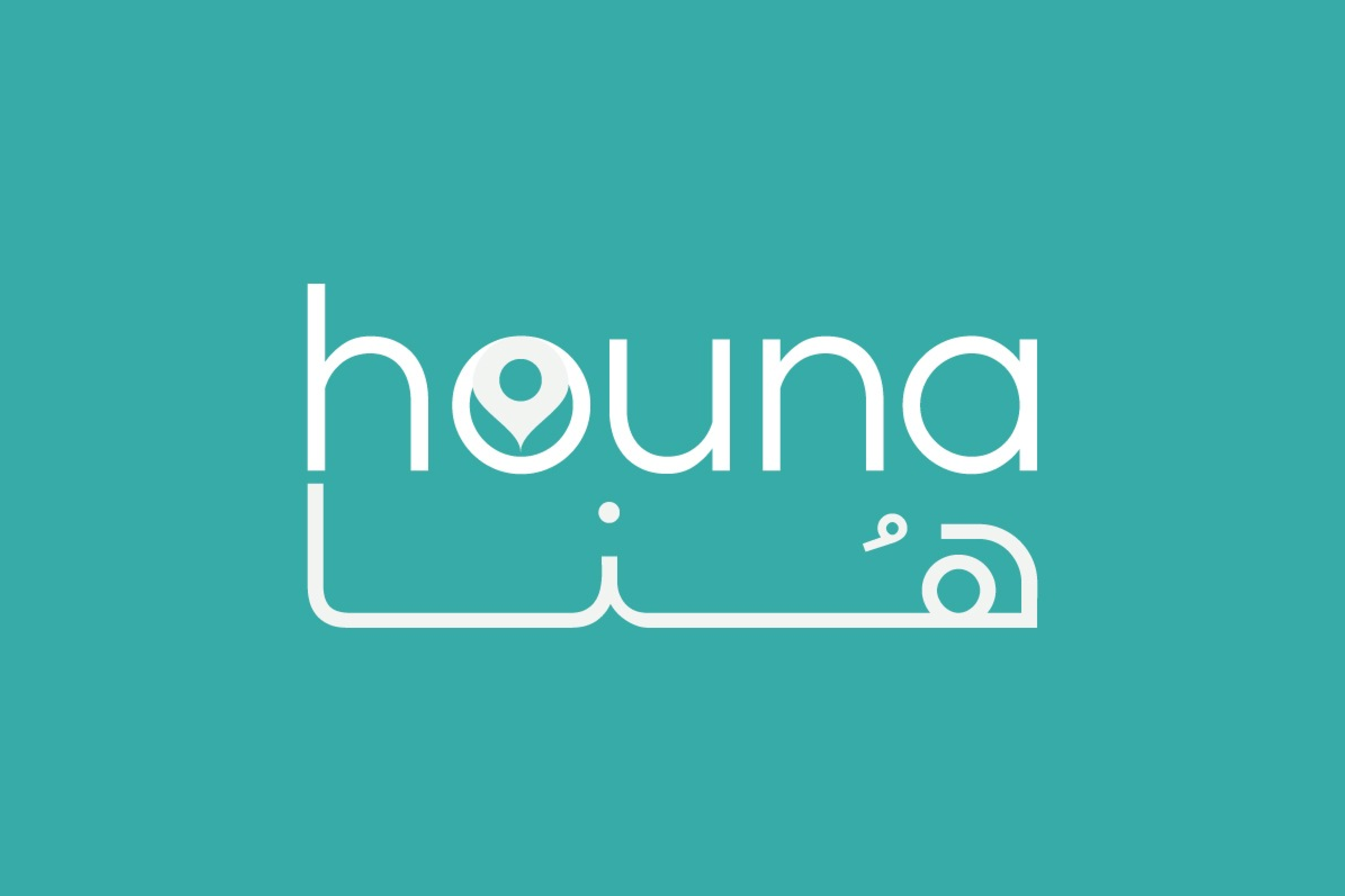 Atteline PR Dubai Houna Initiative