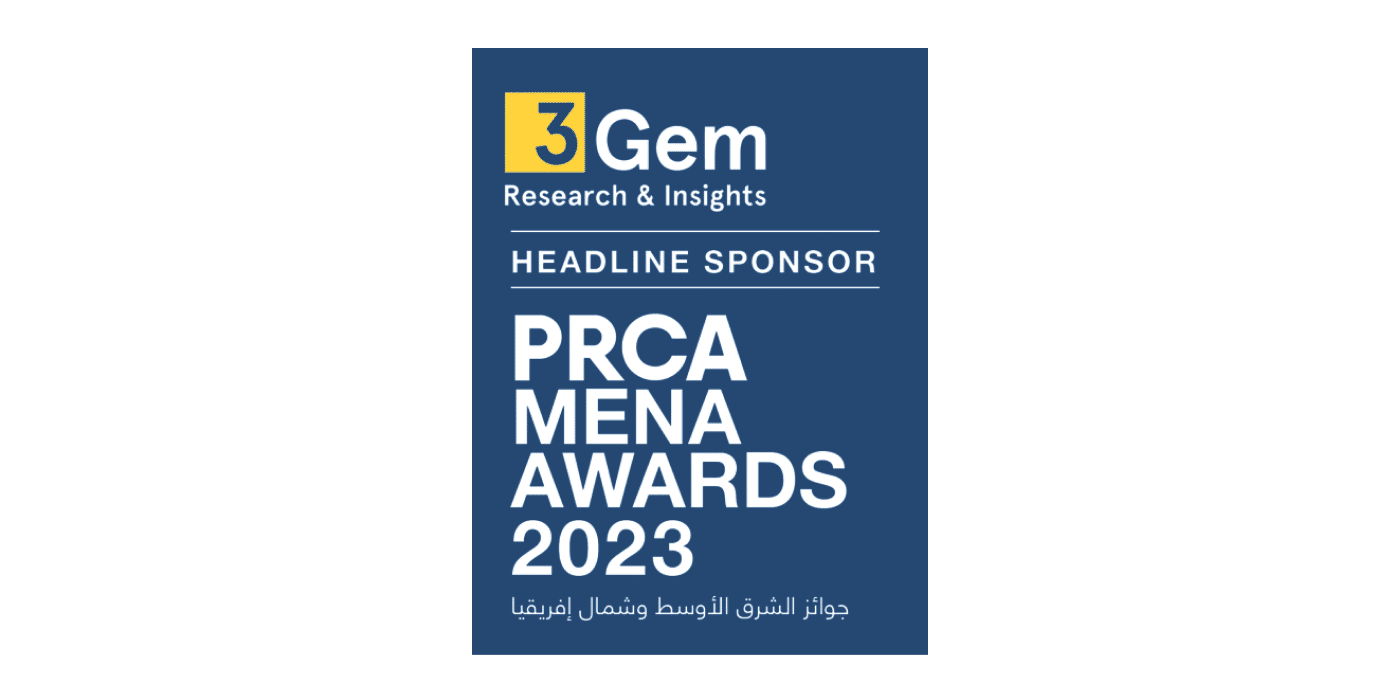 Atteline PR - 2023 PRCA Mena awardee