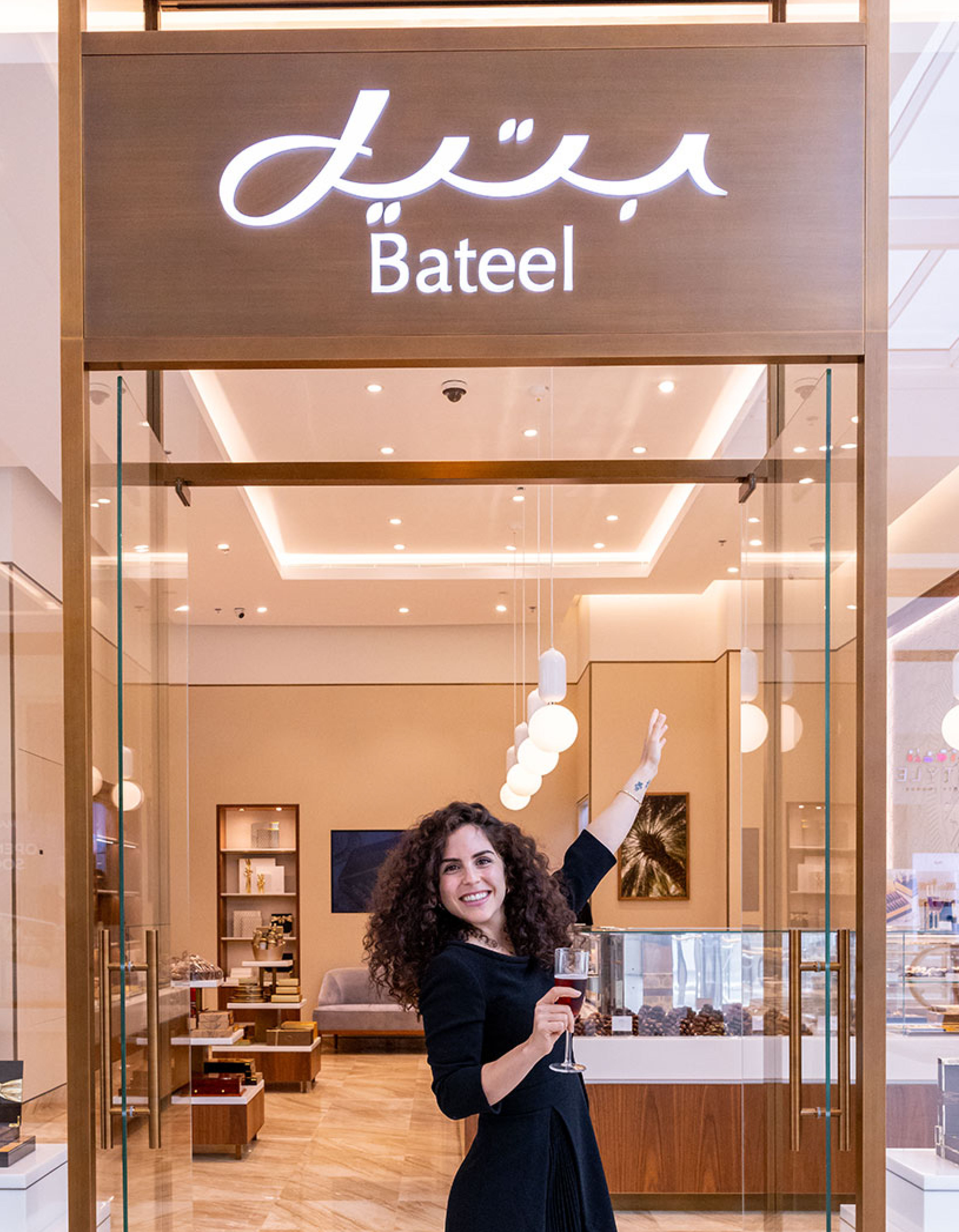 Atteline PR - Nelly Attar X Bateel