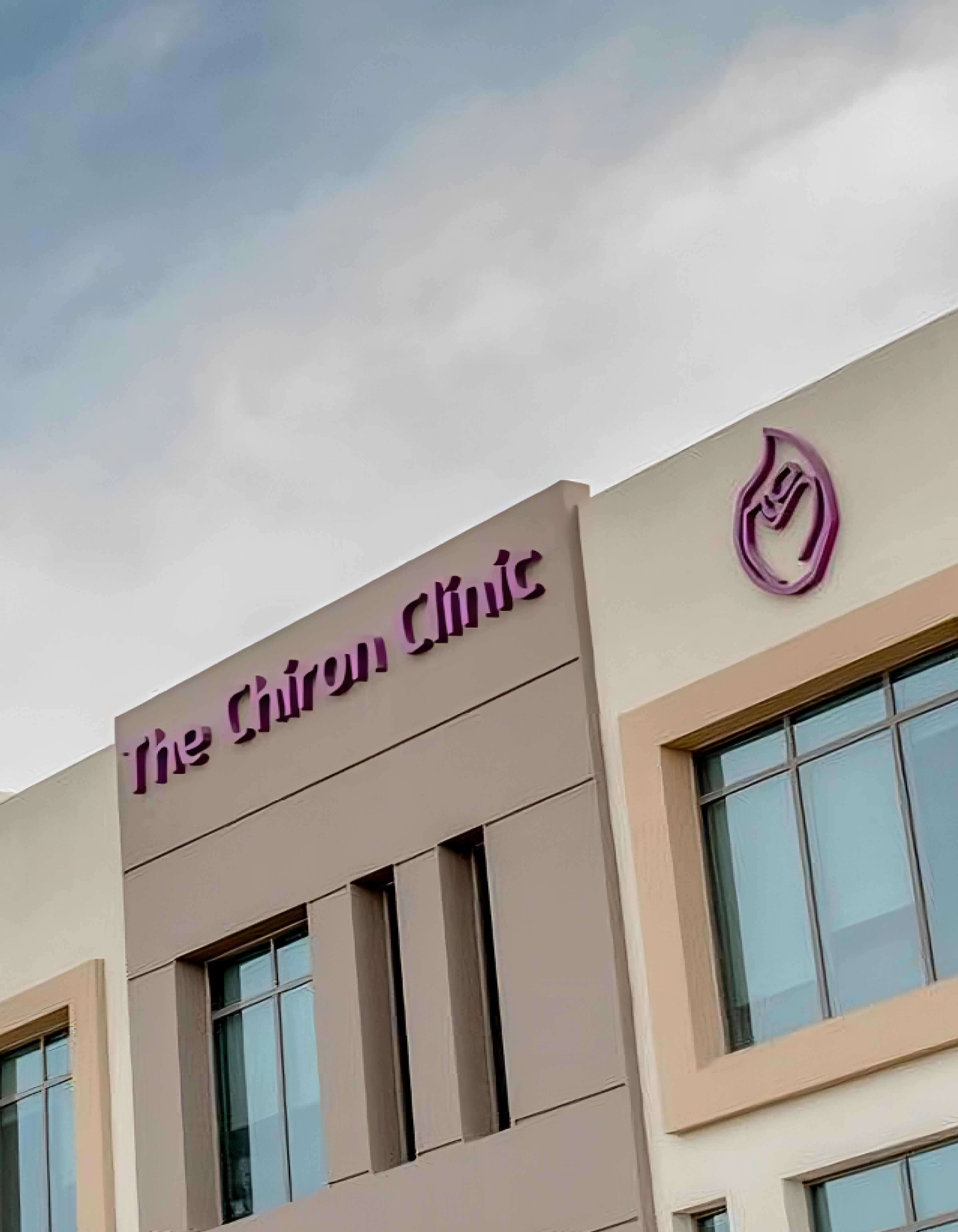 Atteline PR - Chiron Clinic Building with the brand