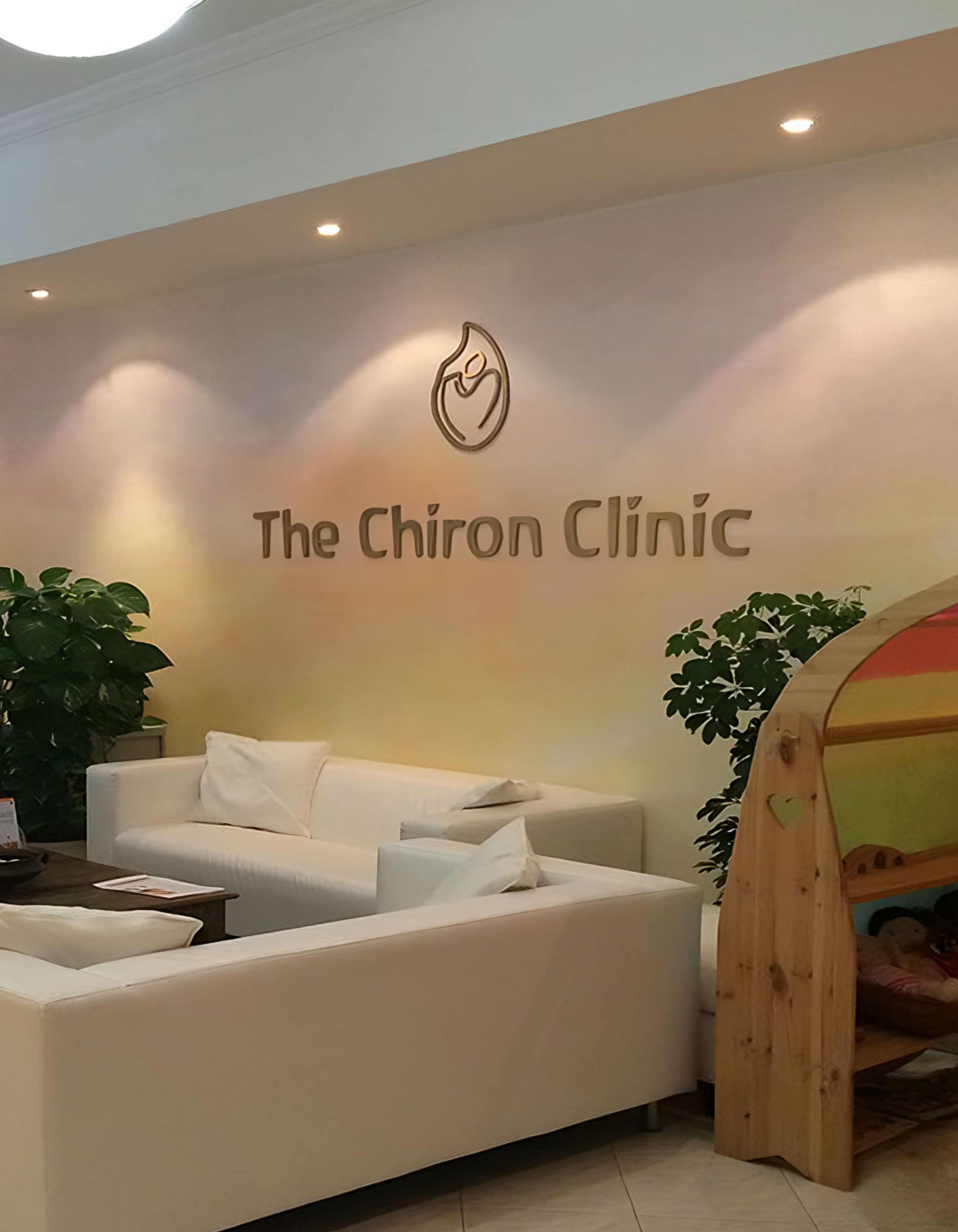 Atteline PR - Chiron Clinic Lobby