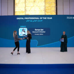 Atteline PR - PRCA Digital Awards 2023 Won D