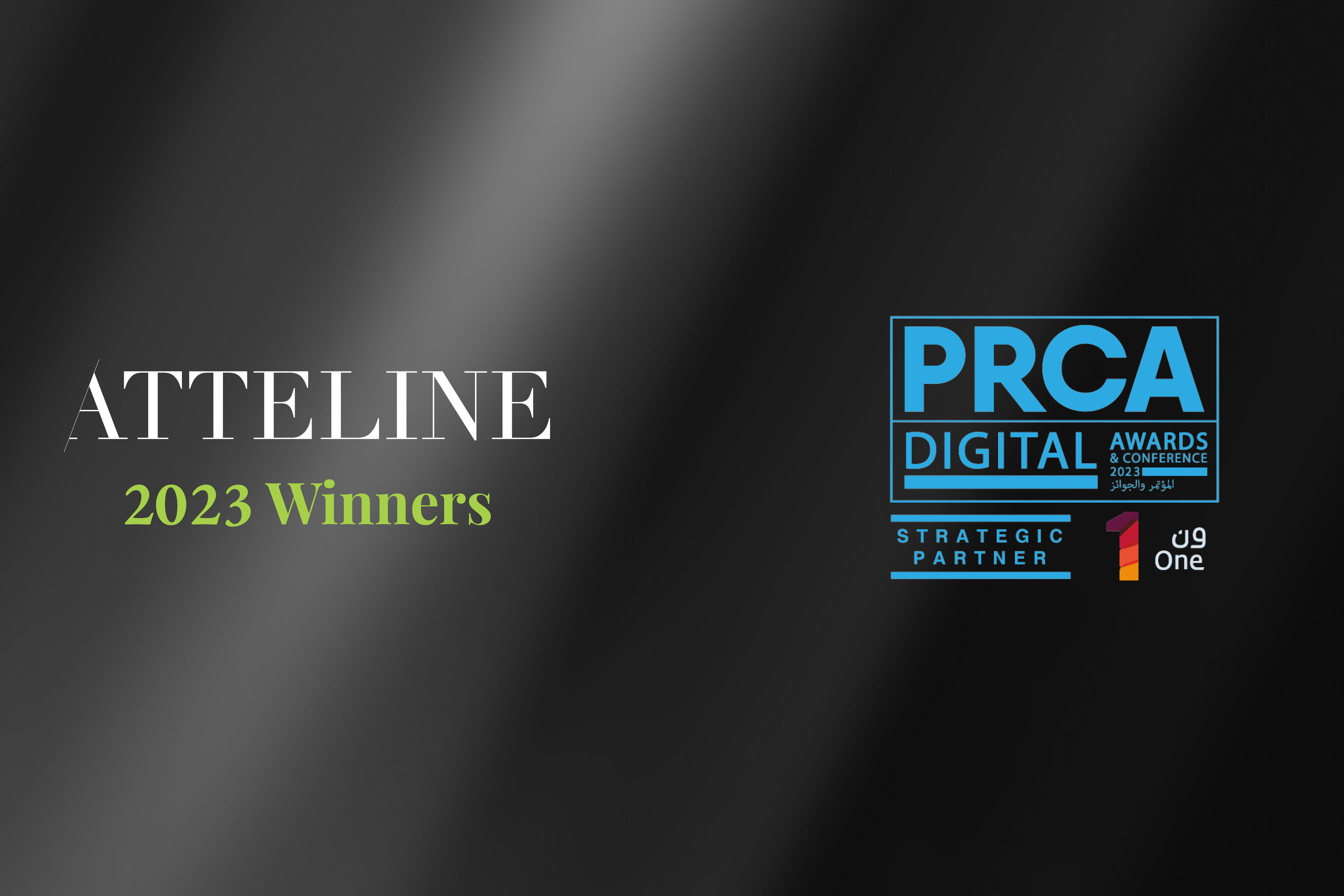 Atteline PR - PRCA Digital 2023 winners