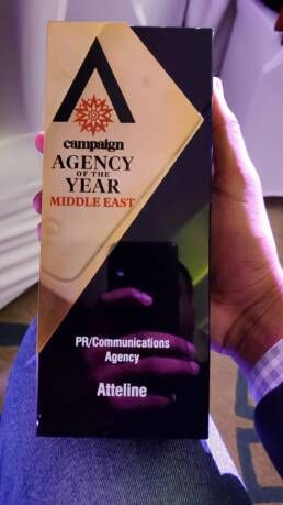Atteline PR - Campaign ME Awards 2023 won image 1