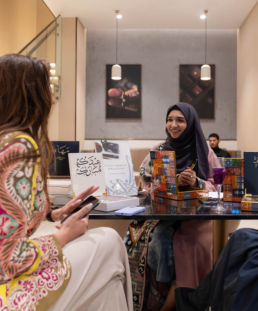 Atteline - Bateel Boutique opening in Jeddah meet and greet 2