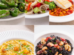 Atteline - Cafe Bateel Ramadan Menu Collection B