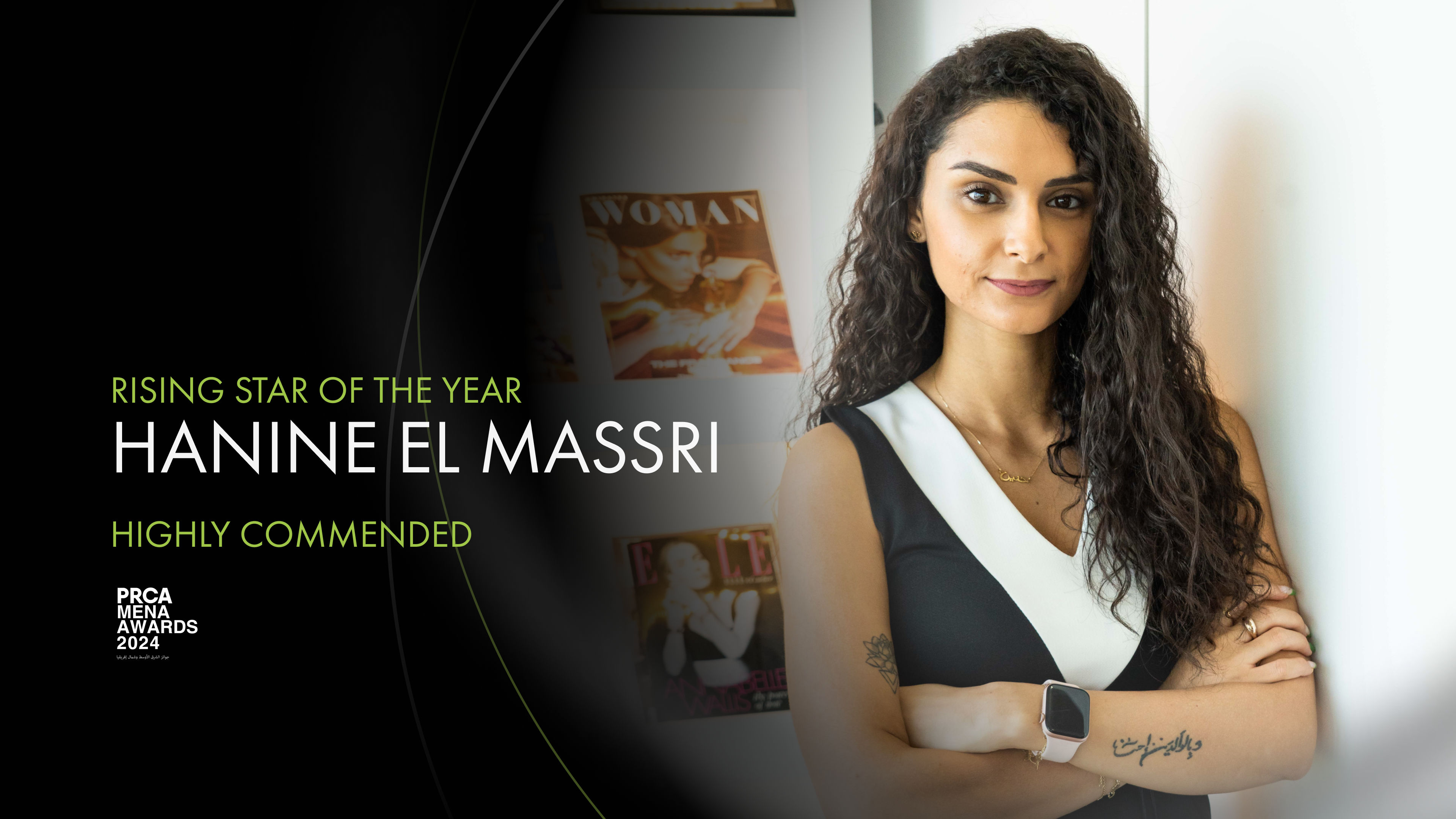 Atteline - Hanine El Massri as rising star of the year highly commended