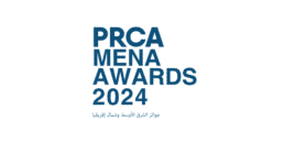 Atteline - winner at the PRCA MENA 2024 Awards badge
