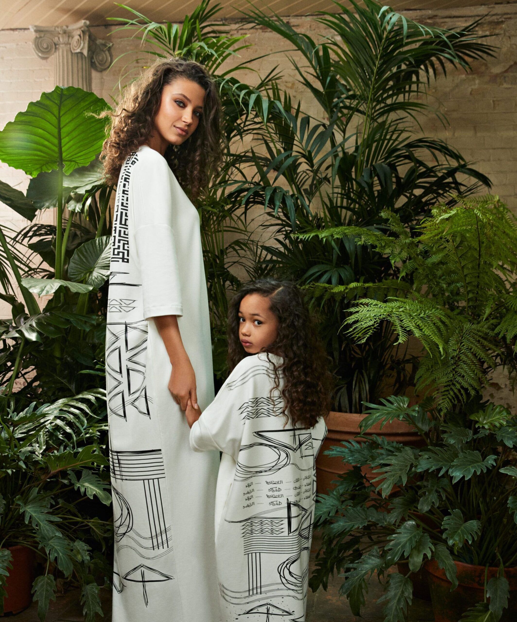 Ruder Finn Atteline - Leem X Aura Living Ramadan Collection B