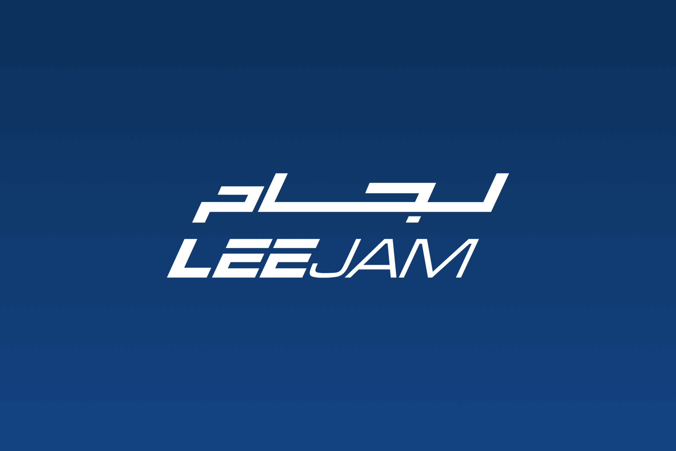 Ruder Finn Atteline -Leejam KSA our new client from the KSa team