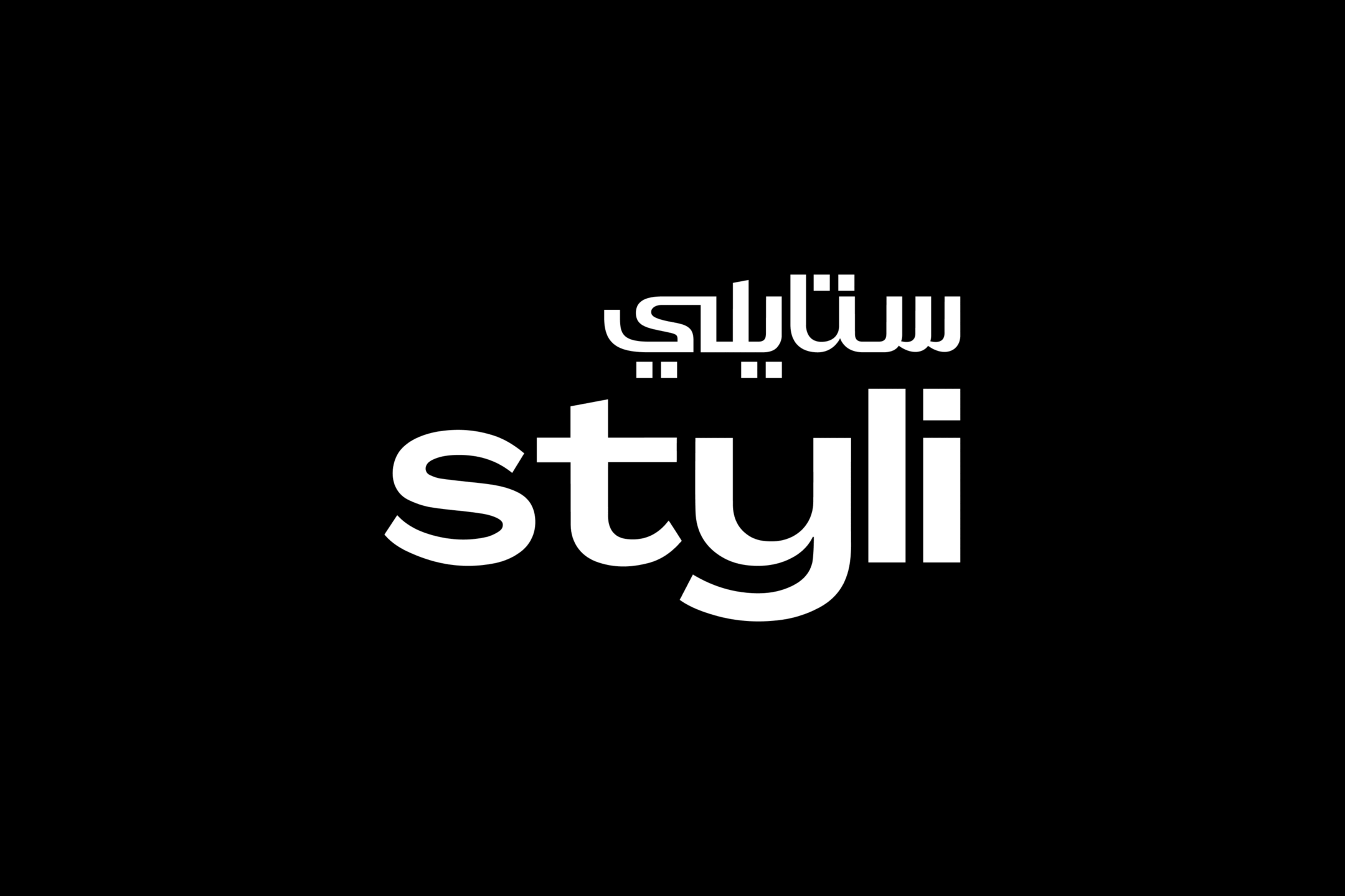 Ruder Finn Atteline - Styli new client by consumer