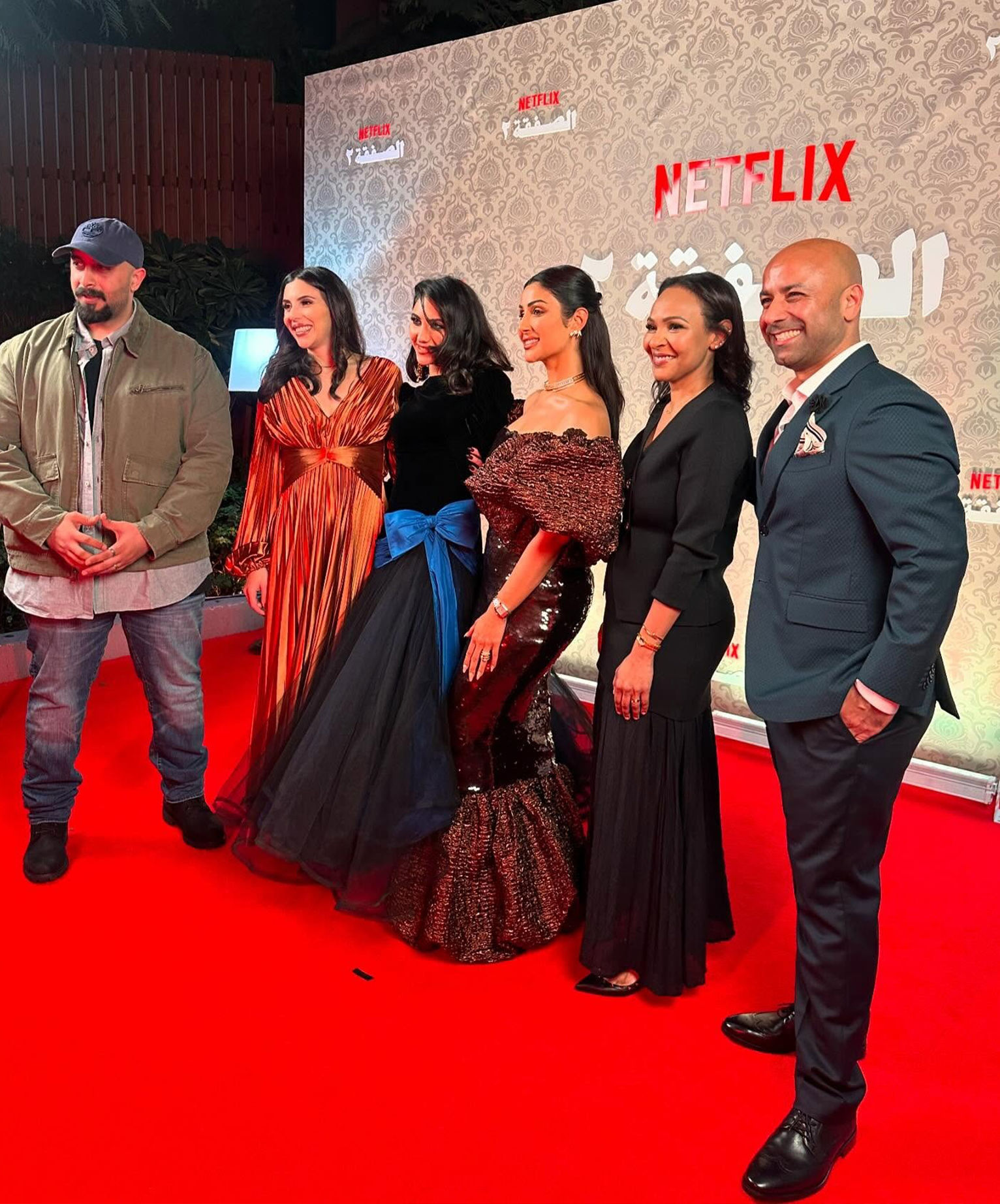 Ruder Finn Atteline - Netflix Exchange Season 2