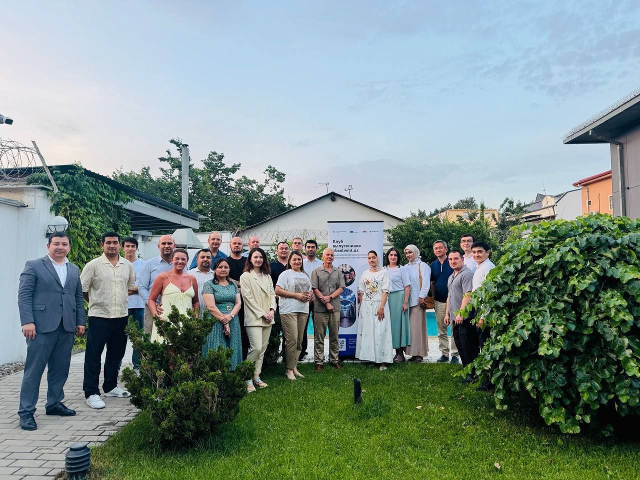 Alumni Meetup Tashkent 2026