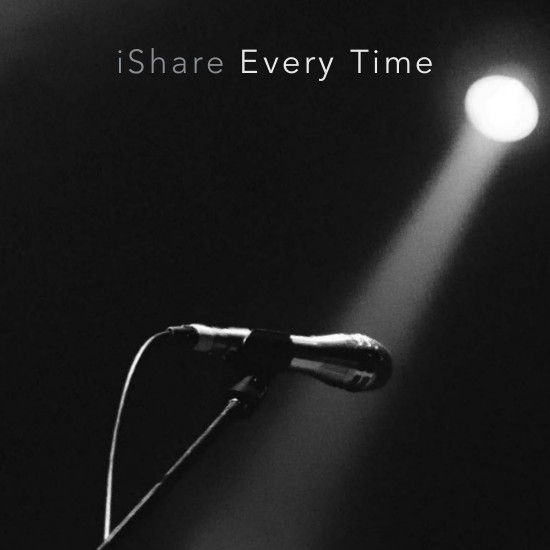 iShare 2016: iShare Every Time