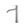 602c4f65e6c8906ee79b3380_WT6502BN-p-800.jpeg EC6502BN Brushed Nickel Round Tall Basin Mixer