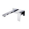 602c63c36b395160f9d1a55a_WT3507-p-800.jpeg EC3507 Chrome Square Basin Mixer With Spout