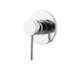 ASL70W.jpg ASL70W Chrome Round Shower Mixer (116mm Plate)
