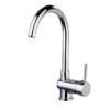 TK70K.jpg ASLTK70K Chrome Kitchen Sink Mixer